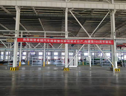 ������ҵ�ص���Ŀ