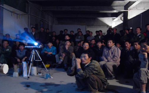 ����Ϊ��Ŀ�����˷�ӰϷ