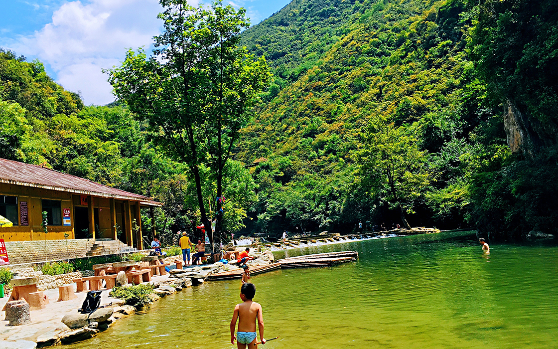 �Ӵ�����welcome888����(�й�)���޹�˾����