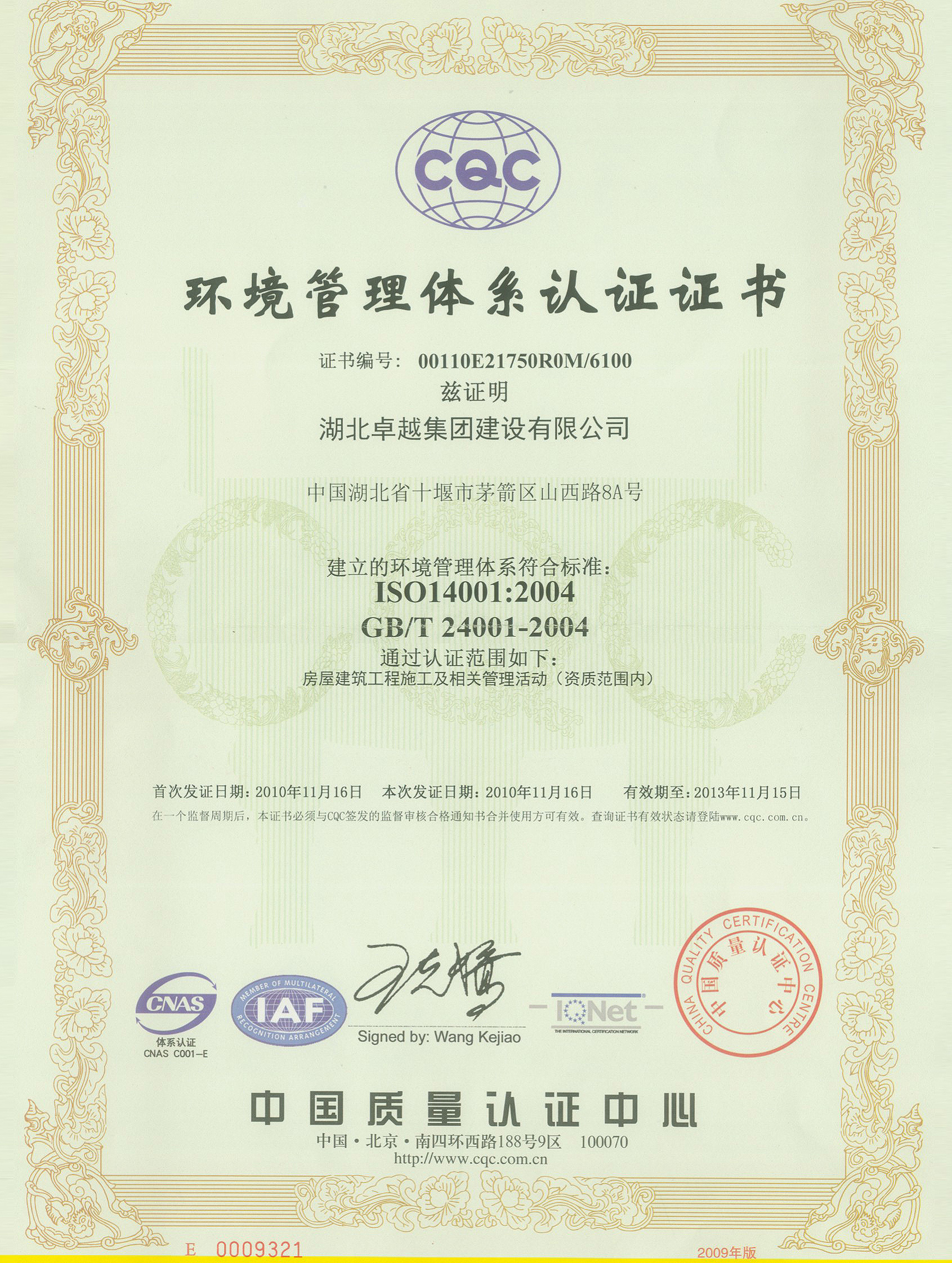 ����������֤֤��