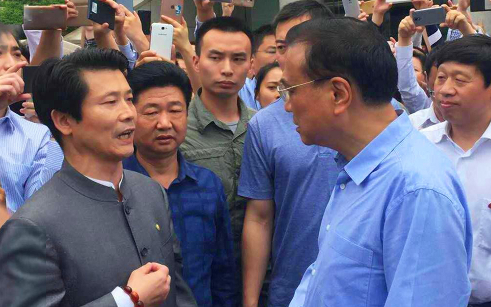 �й��������ξֳ��񡢹���Ժ�������ǿ�Ӽ�����888���ż�����ϯ�����