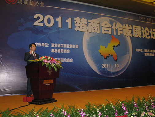 ����ɶ��³������ٿ���������������̳���𾢺�����̾���