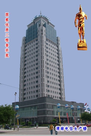 �Ӵ�����welcome888����(�й�)���޹�˾����