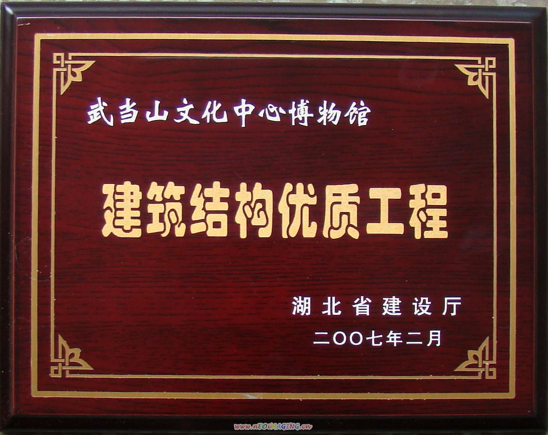 �Ӵ�����welcome888����(�й�)���޹�˾����