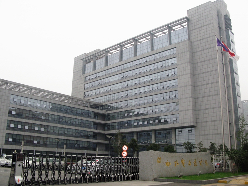 �Ӵ�����welcome888����(�й�)���޹�˾����