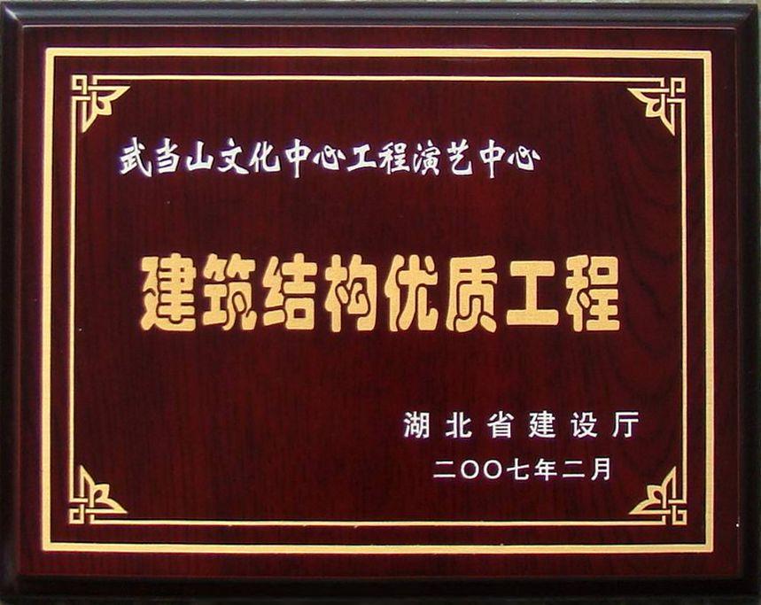 �Ӵ�����welcome888����(�й�)���޹�˾����