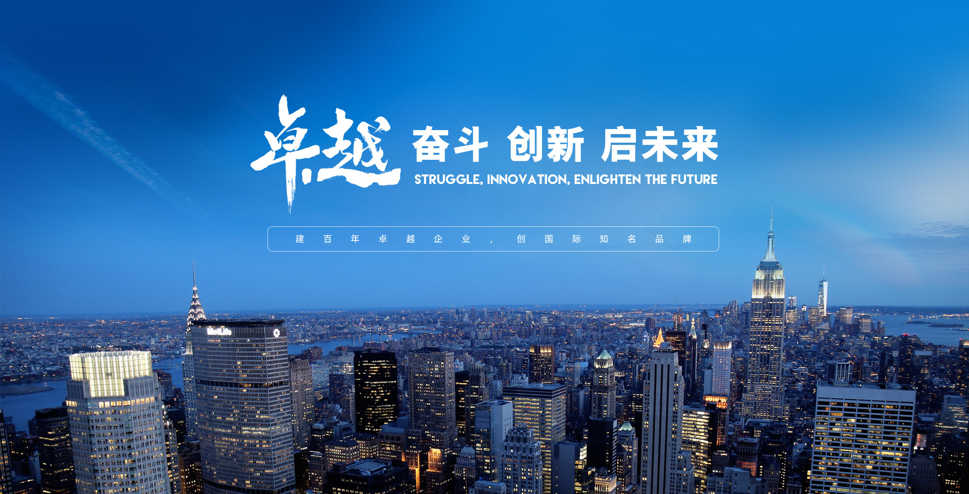 �Ӵ�����welcome888����(�й�)���޹�˾����