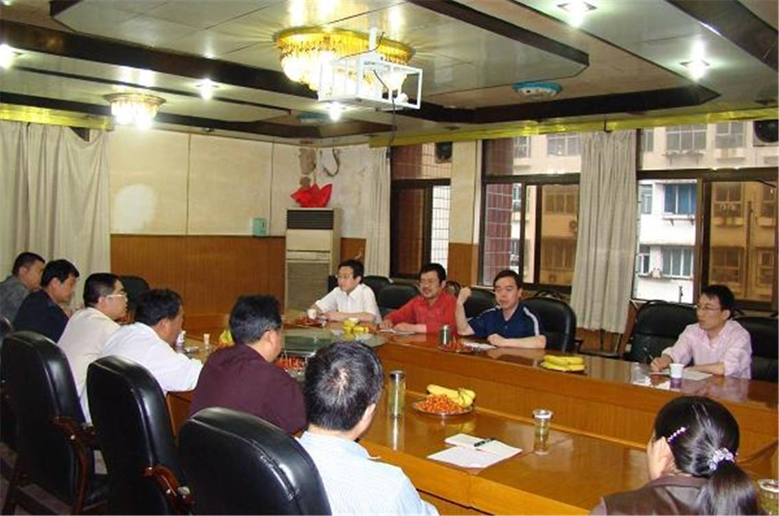 ���˴���������ҹ�˾���Ͷ���ʵ����е���