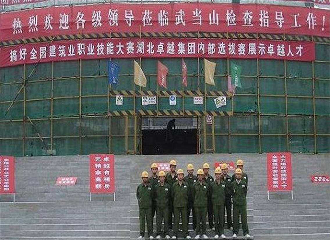 11��֯�������վ���