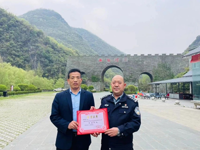 ϲ�����Ҽ��������Ӿ����ε���ͬ־�ٻ�2023���ȫ���ڲ���λ�ΰ����������Ƚ�С��˽�ҡ������ƺ�